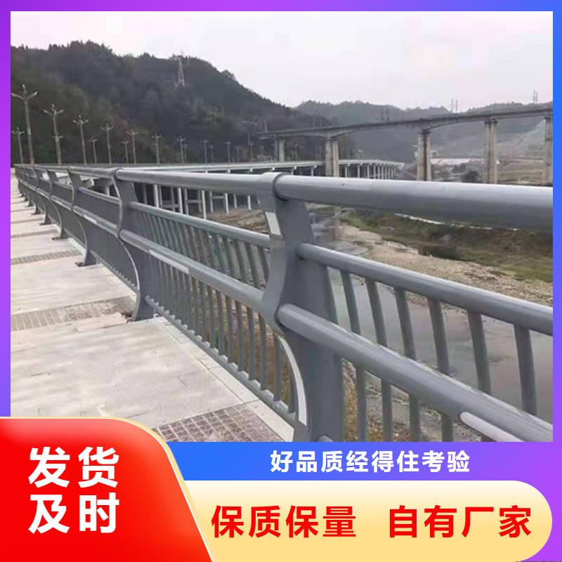 桥梁护栏城市景观防护栏匠心打造