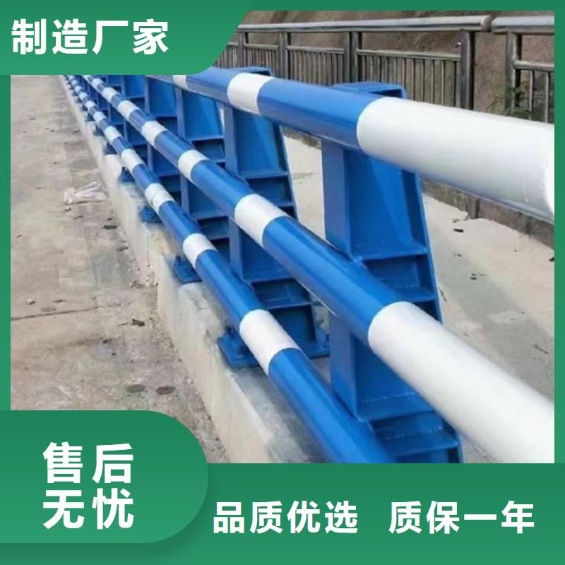 桥梁护栏不锈钢立柱高质量高信誉