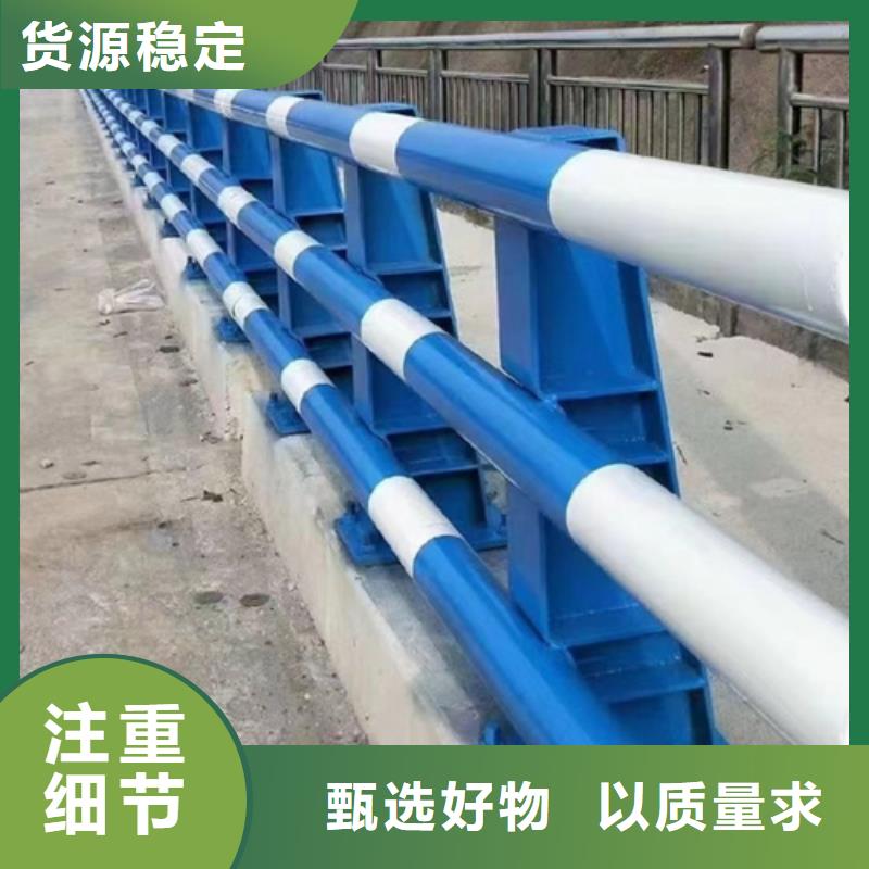 桥梁护栏-景观护栏优质材料厂家直销