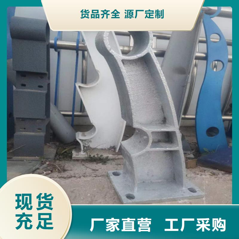 桥梁护栏预埋件闪电发货