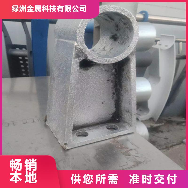 桥梁护栏现货采购