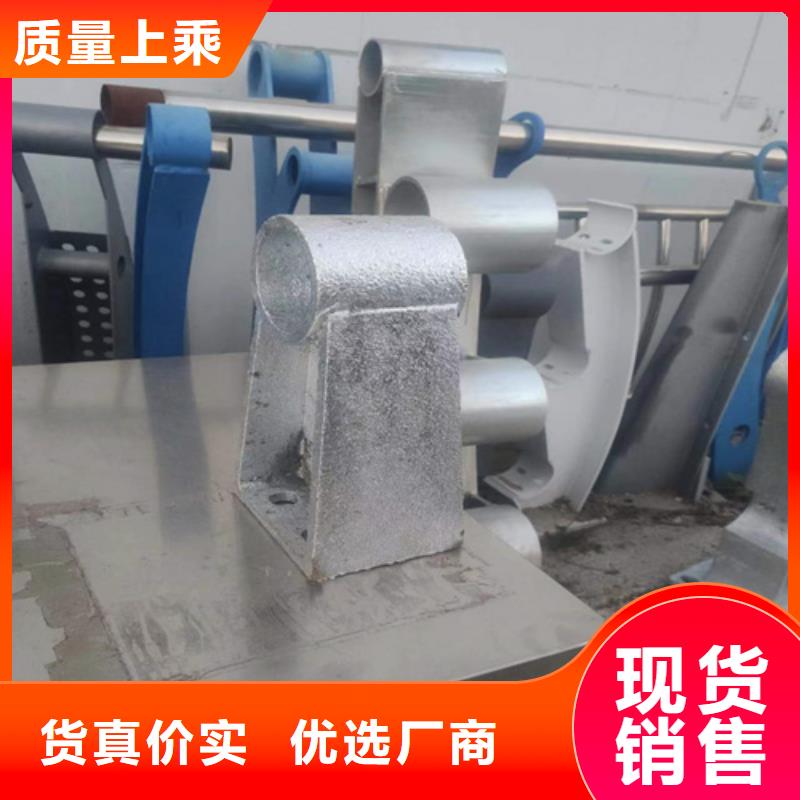 桥梁护栏-景观护栏优质材料厂家直销