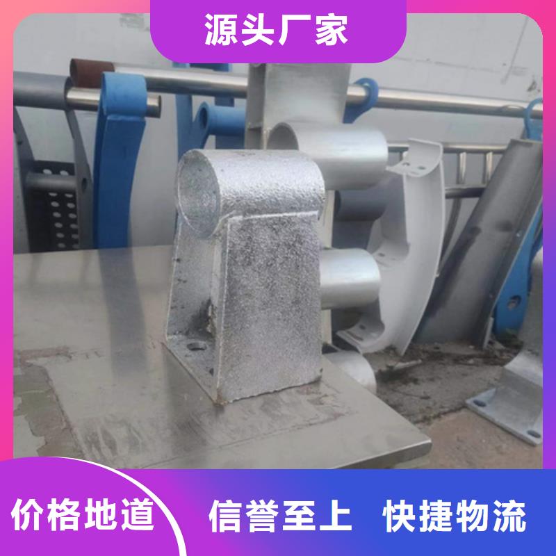 桥梁护栏,景观护栏经验丰富质量放心