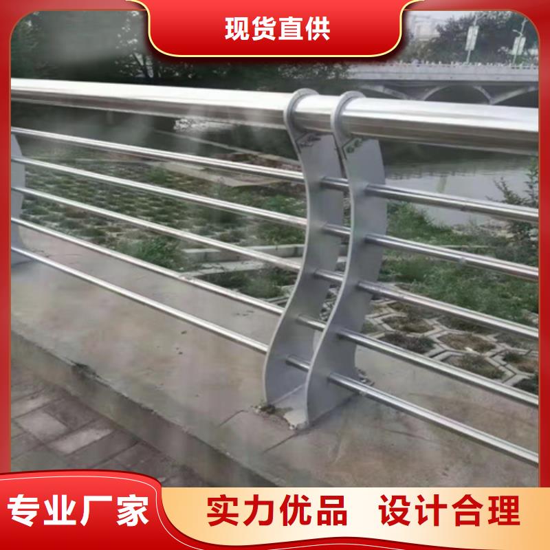 【桥梁护栏防撞护栏支持定制加工】