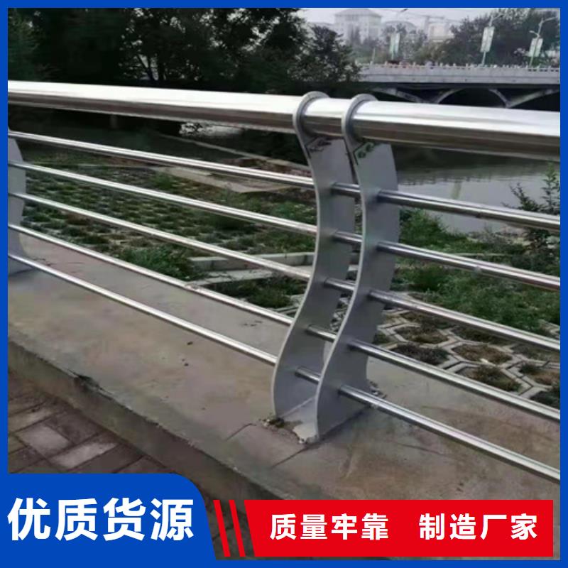 桥梁护栏【M型防撞护栏】精选好货