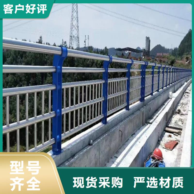 桥梁护栏-城市景观防护栏产品实拍