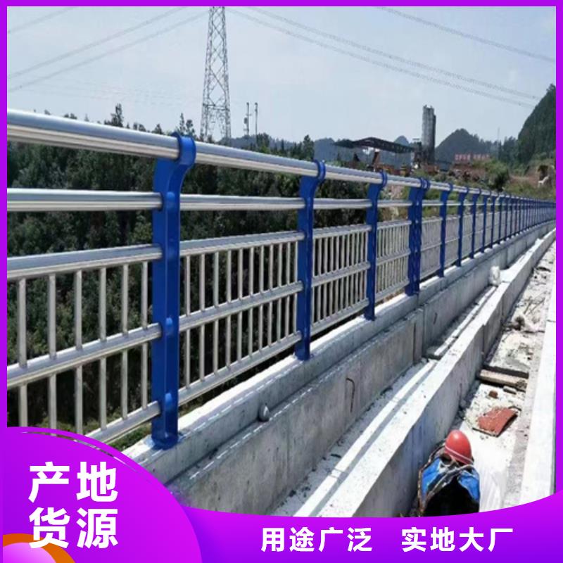 桥梁护栏不锈钢立柱高质量高信誉