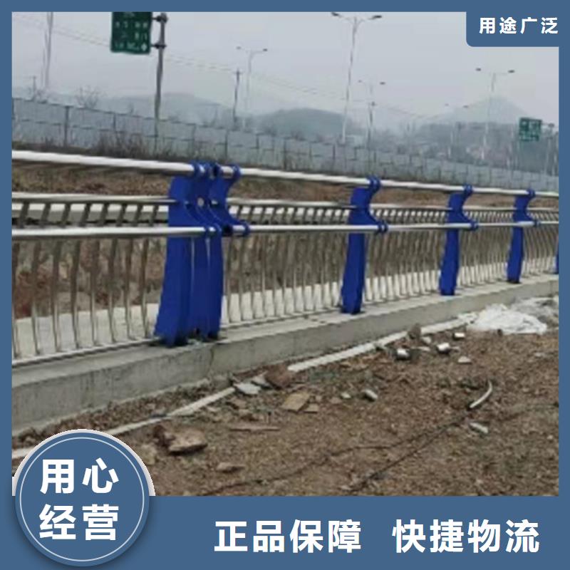 桥梁护栏【M型防撞护栏】精选好货