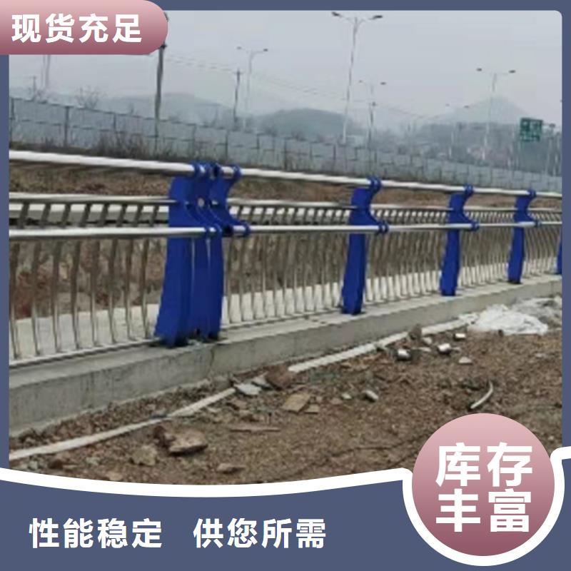 桥梁护栏,不锈钢护栏货真价实