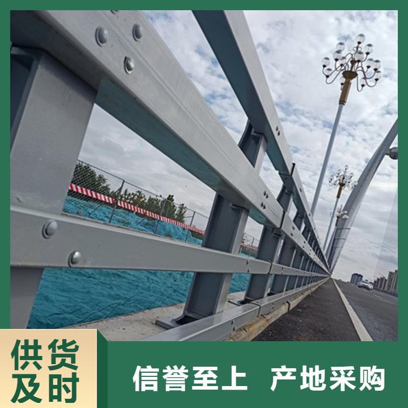 桥梁护栏把实惠留给您