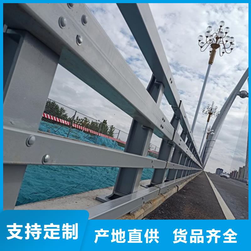 桥梁护栏镀锌管景观护栏市场报价