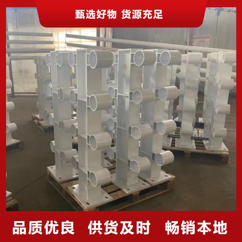 桥梁护栏河道防撞栏杆精益求精