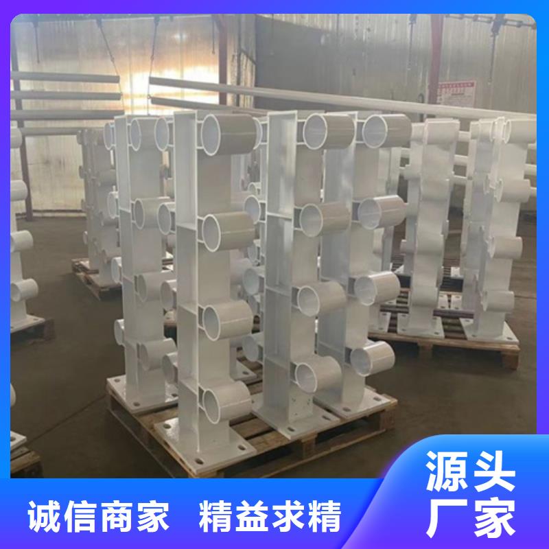 桥梁护栏【河堤防撞护栏】专注细节使用放心