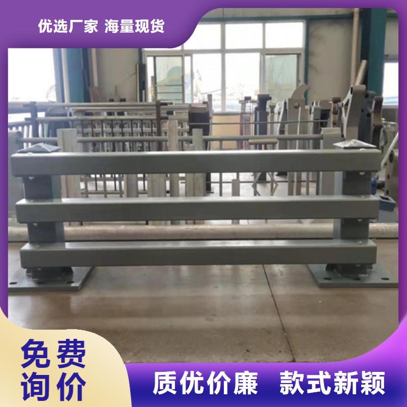 桥梁护栏,景观护栏经验丰富质量放心