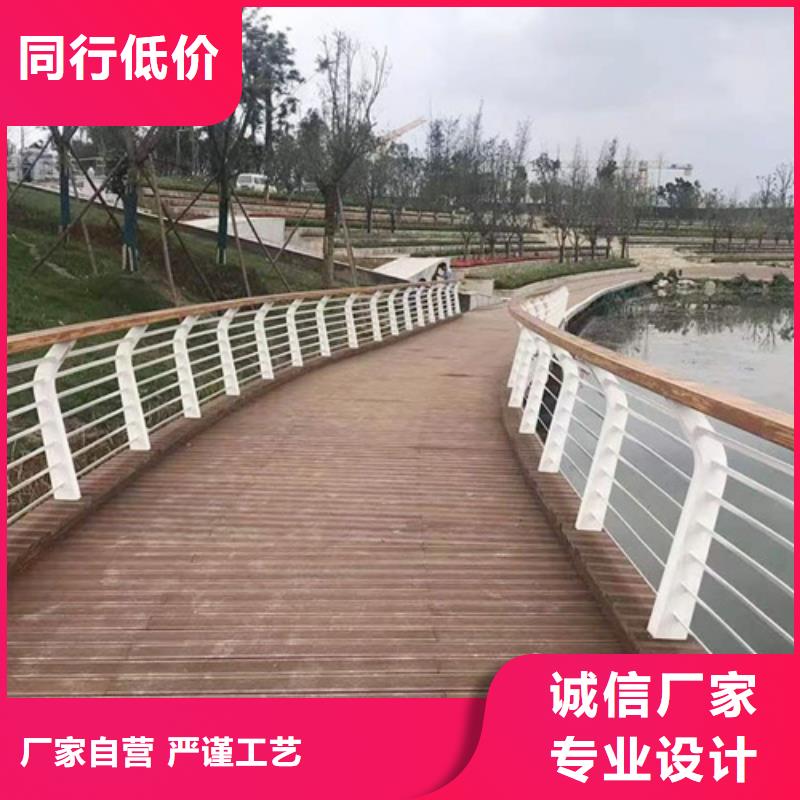 桥梁护栏镀锌管景观护栏市场报价