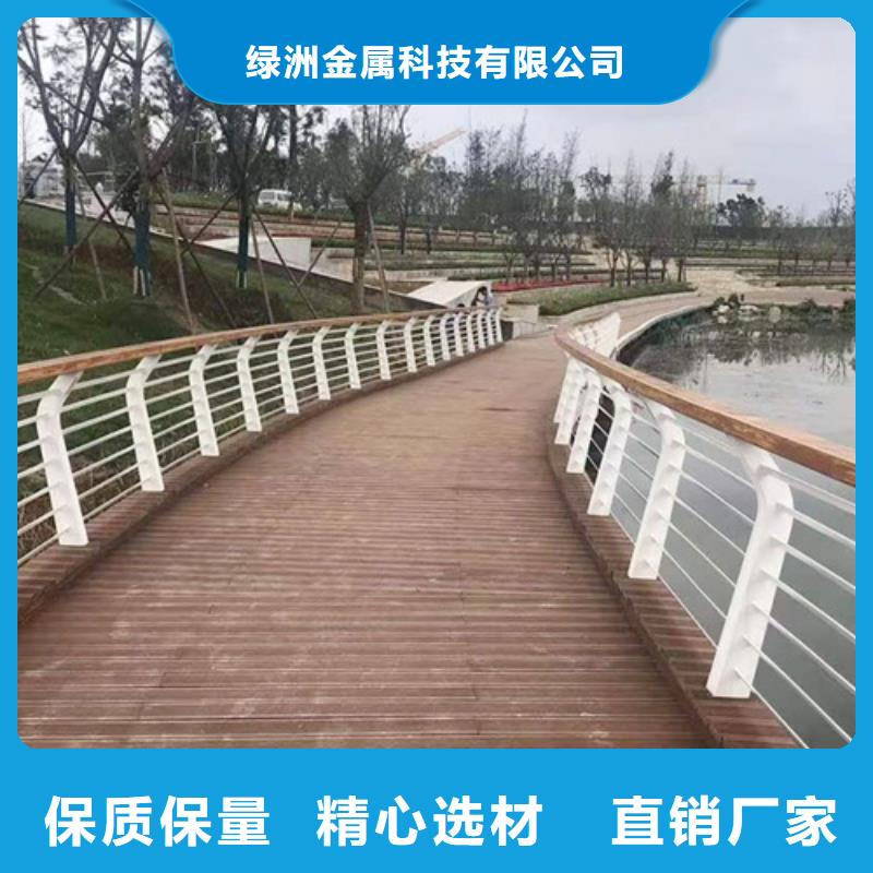 桥梁护栏道路护栏放心选购