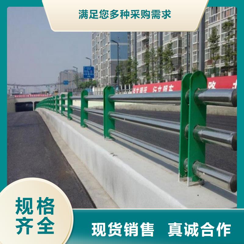 桥梁护栏现货销售