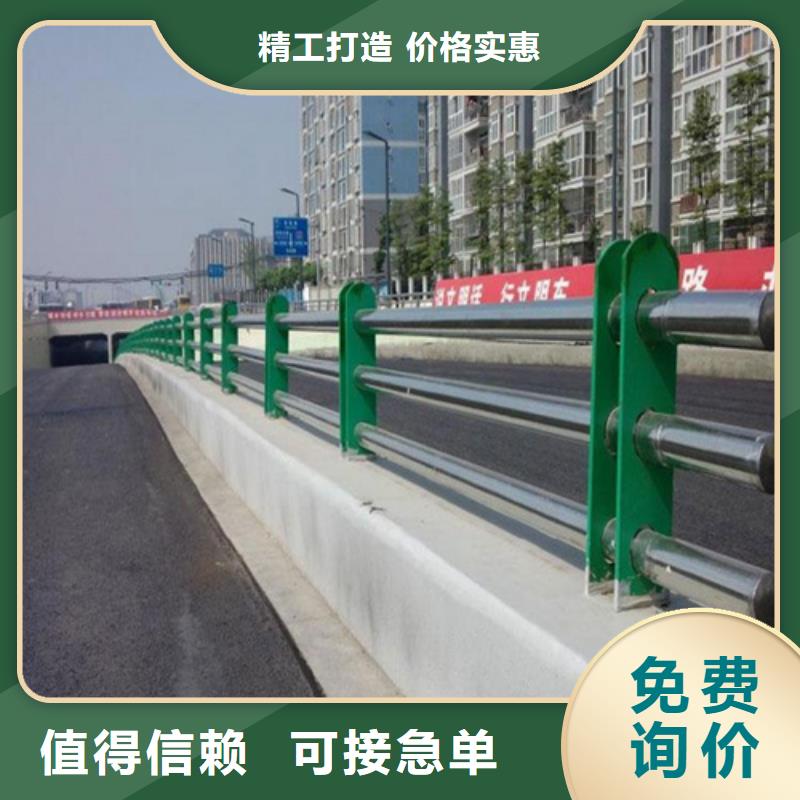 桥梁护栏-预埋件满足客户所需