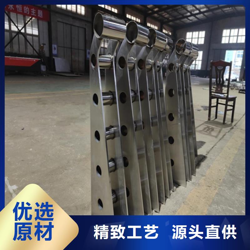 【桥梁护栏】道路护栏N年大品牌