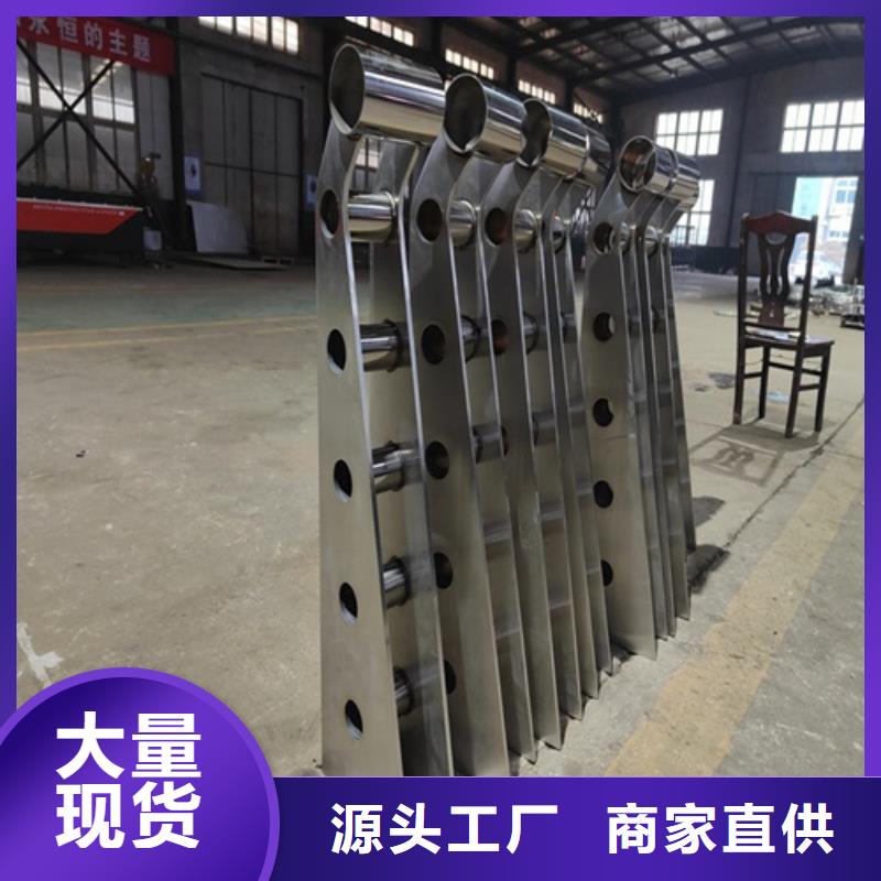 桥梁护栏热镀锌立柱保障