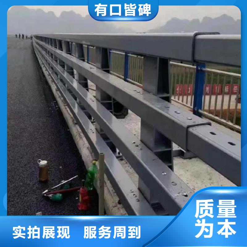 桥梁护栏交通防撞围栏优选原材