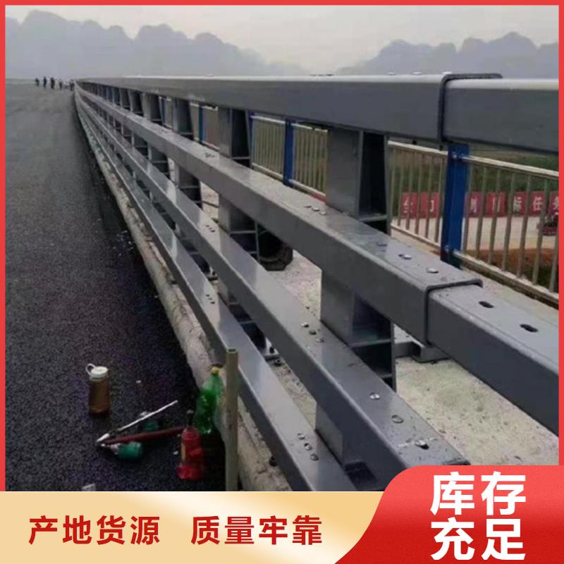 桥梁护栏-桥梁景观栏杆大量现货