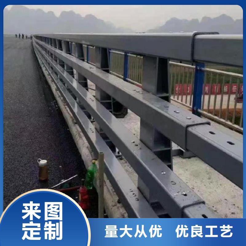 桥梁护栏现货采购