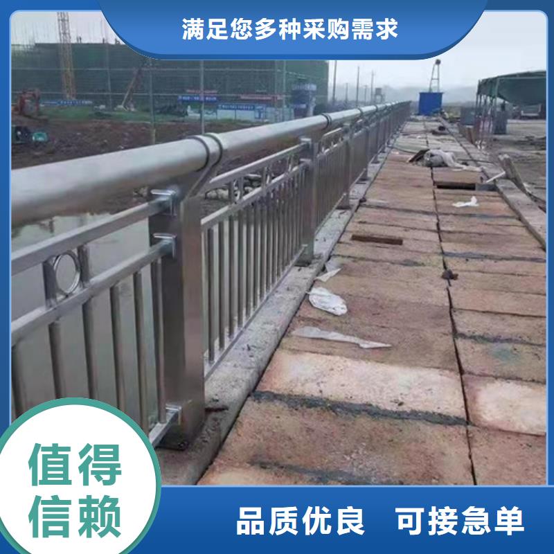 桥梁护栏不锈钢复合管栏杆产品优势特点