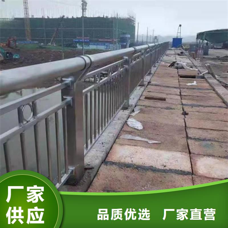 桥梁护栏道路护栏服务始终如一
