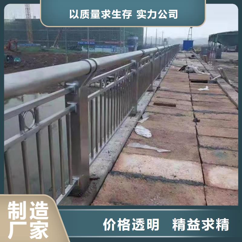 【桥梁护栏预埋件不只是质量好】