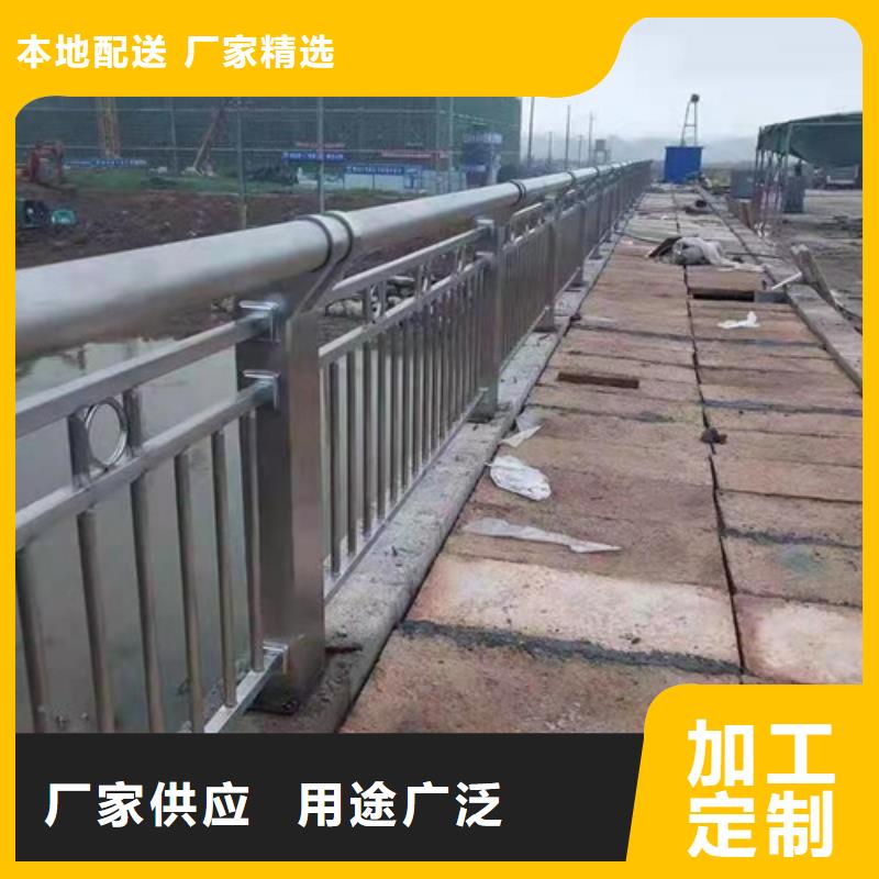 桥梁护栏道路护栏放心选购