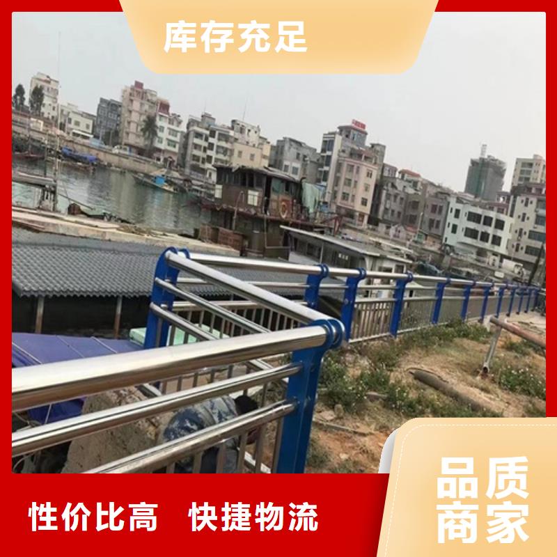 桥梁护栏,道路护栏支持货到付清