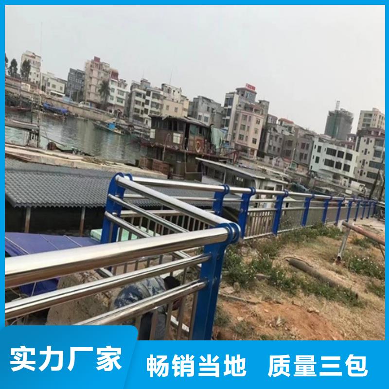 桥梁护栏镀锌管景观护栏市场报价