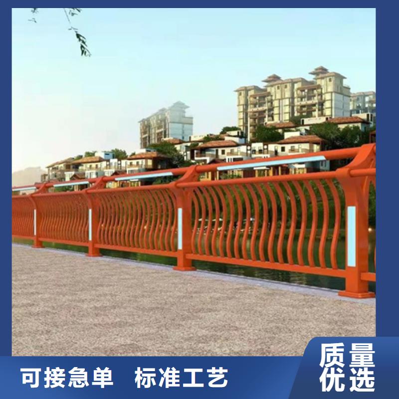 桥梁护栏河道护栏现货实拍