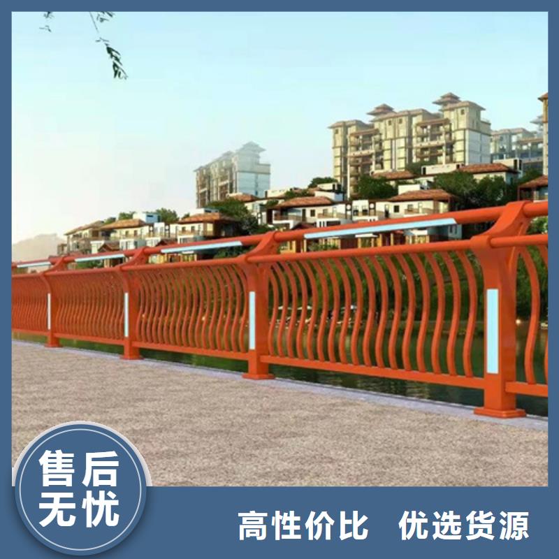 桥梁护栏,景观护栏经验丰富质量放心