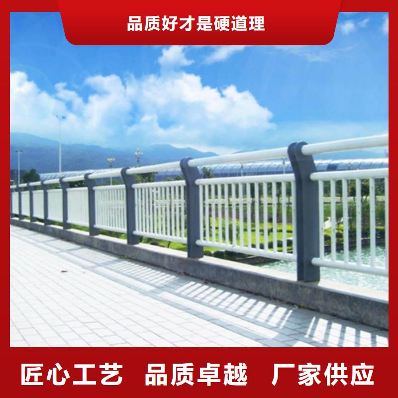 桥梁护栏道路护栏现货批发