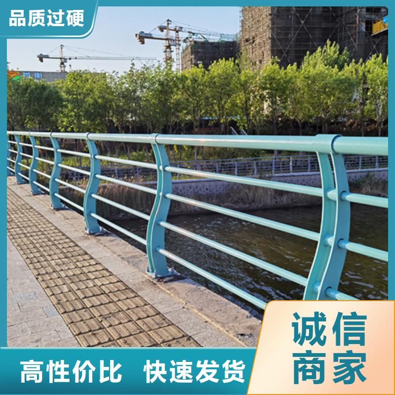 桥梁护栏现货采购