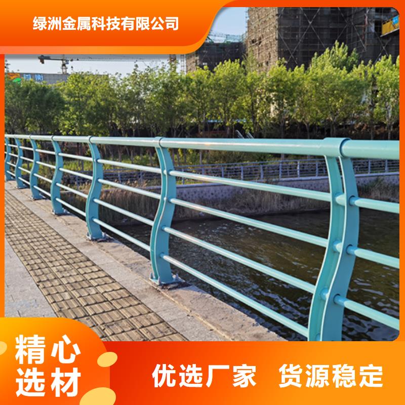 桥梁护栏不锈钢立柱高质量高信誉