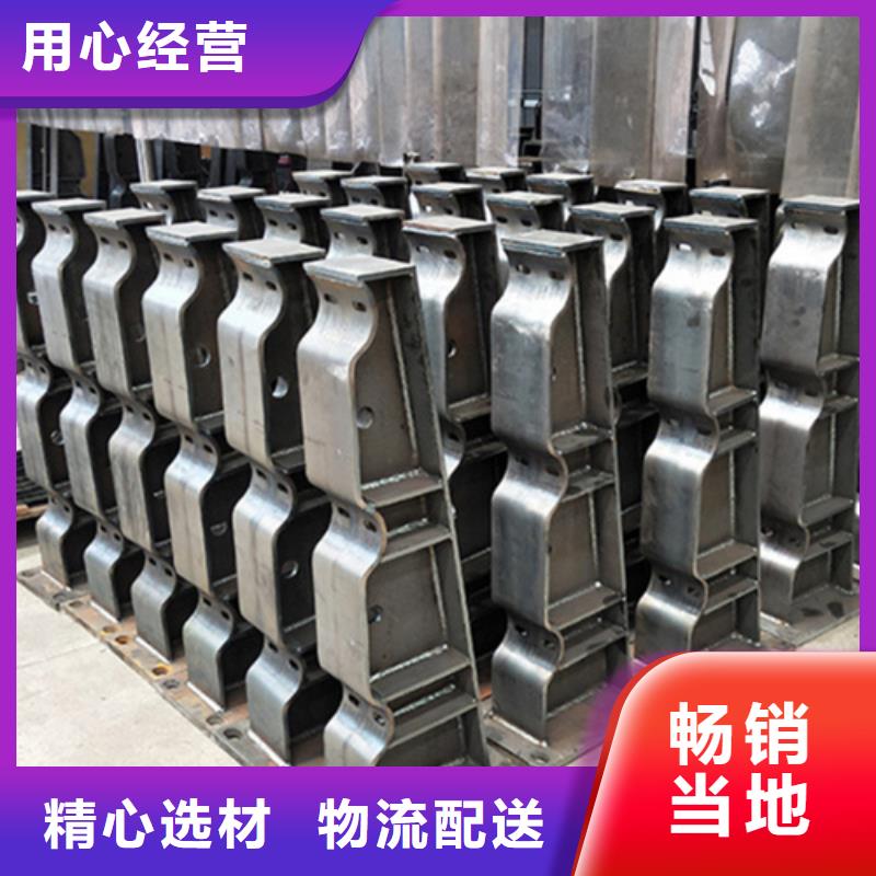 桥梁护栏外覆不锈钢复合管专注产品质量与服务