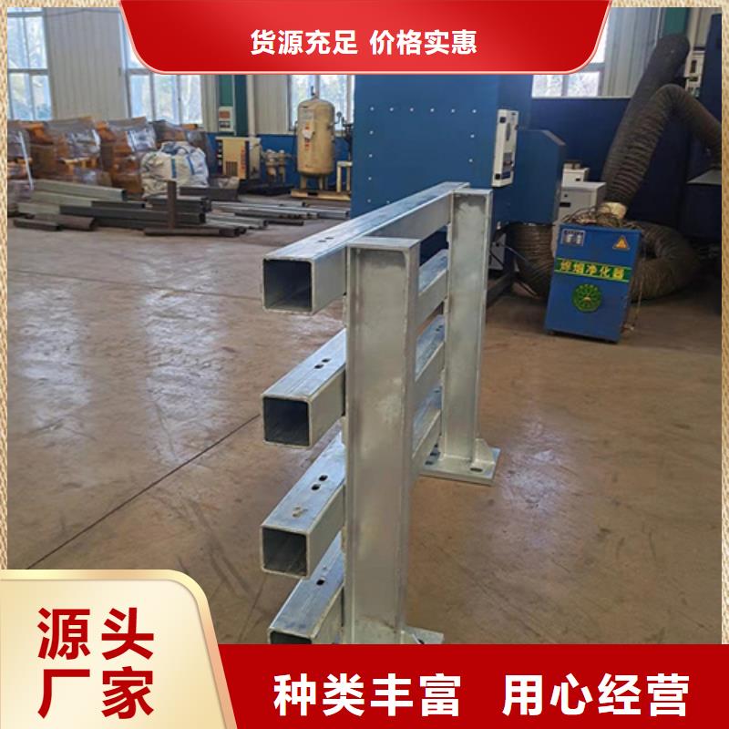 桥梁护栏镀锌管景观护栏市场报价