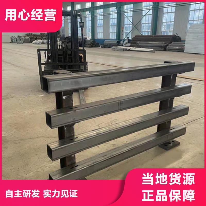 桥梁护栏【河堤防撞护栏】专注细节使用放心