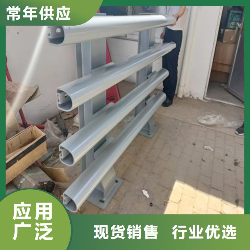 桥梁护栏不锈钢复合管护栏工厂价格