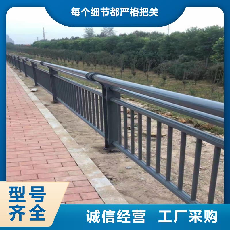 桥梁护栏城市景观防护栏匠心打造