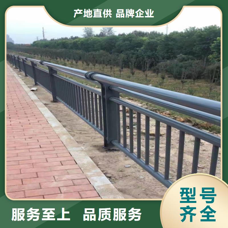 桥梁护栏不锈钢复合管栏杆产品优势特点