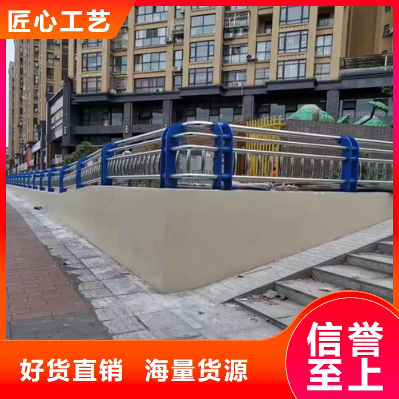 桥梁护栏市政道路防护栏适用范围广