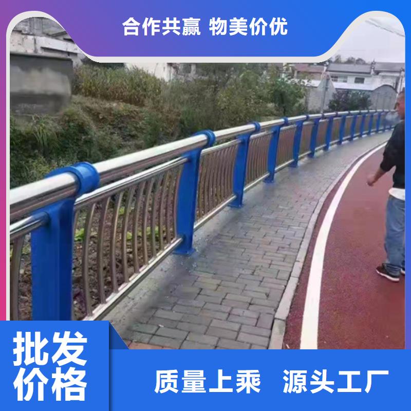 桥梁护栏【城市景观防护栏】厂家十分靠谱