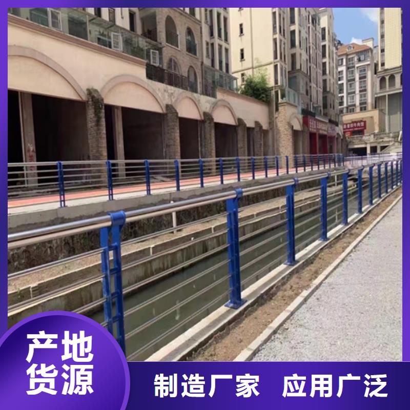 桥梁护栏河道护栏发货及时