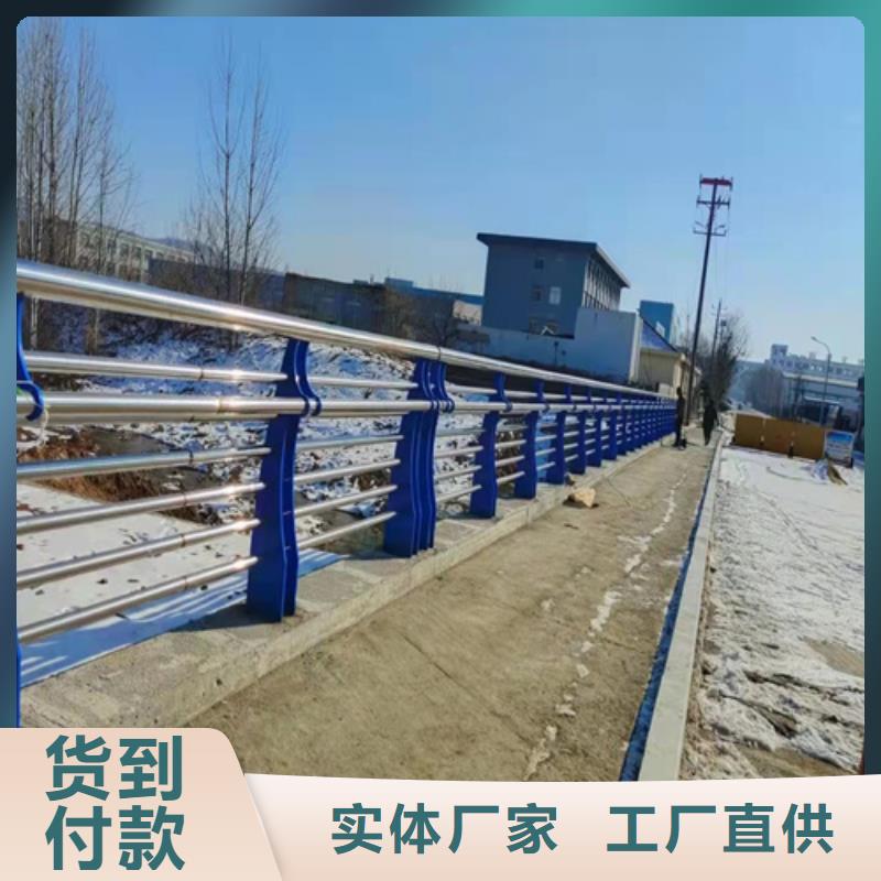 桥梁护栏打造行业品质