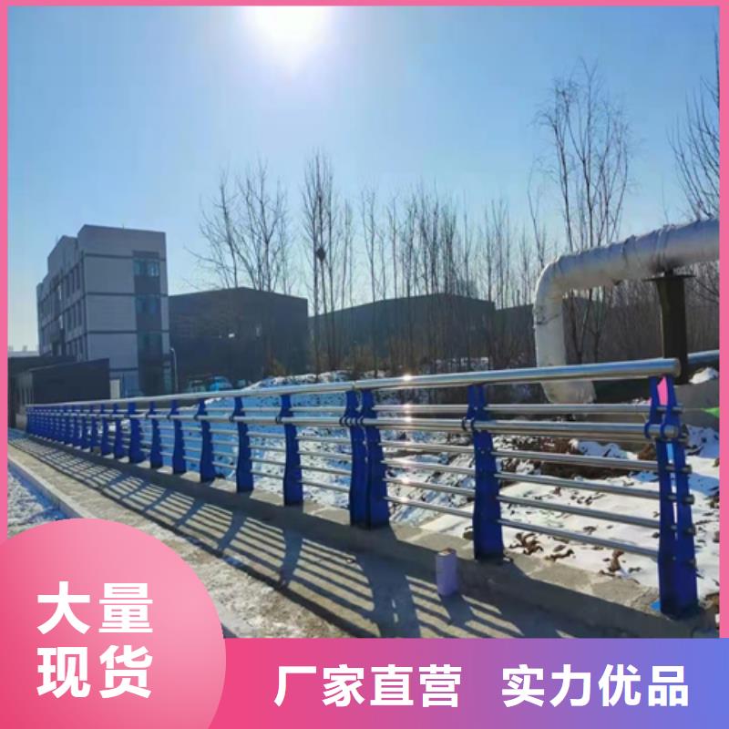 桥梁护栏好货直供