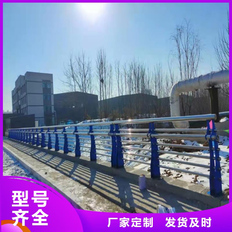 桥梁护栏防撞护栏立柱一站式采购商